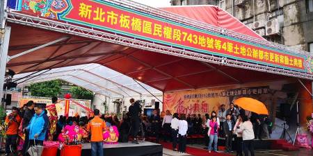 15MX30M-Red and Transparent tent-Groundbreaking ceremony